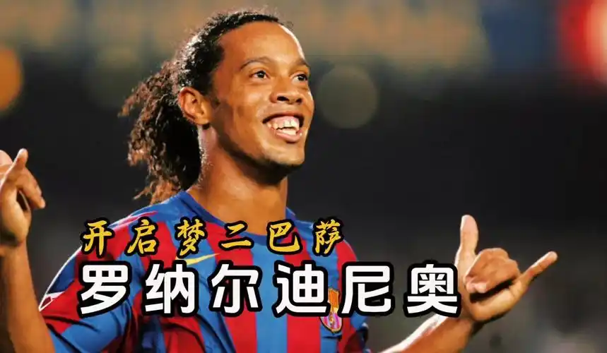 力的代表