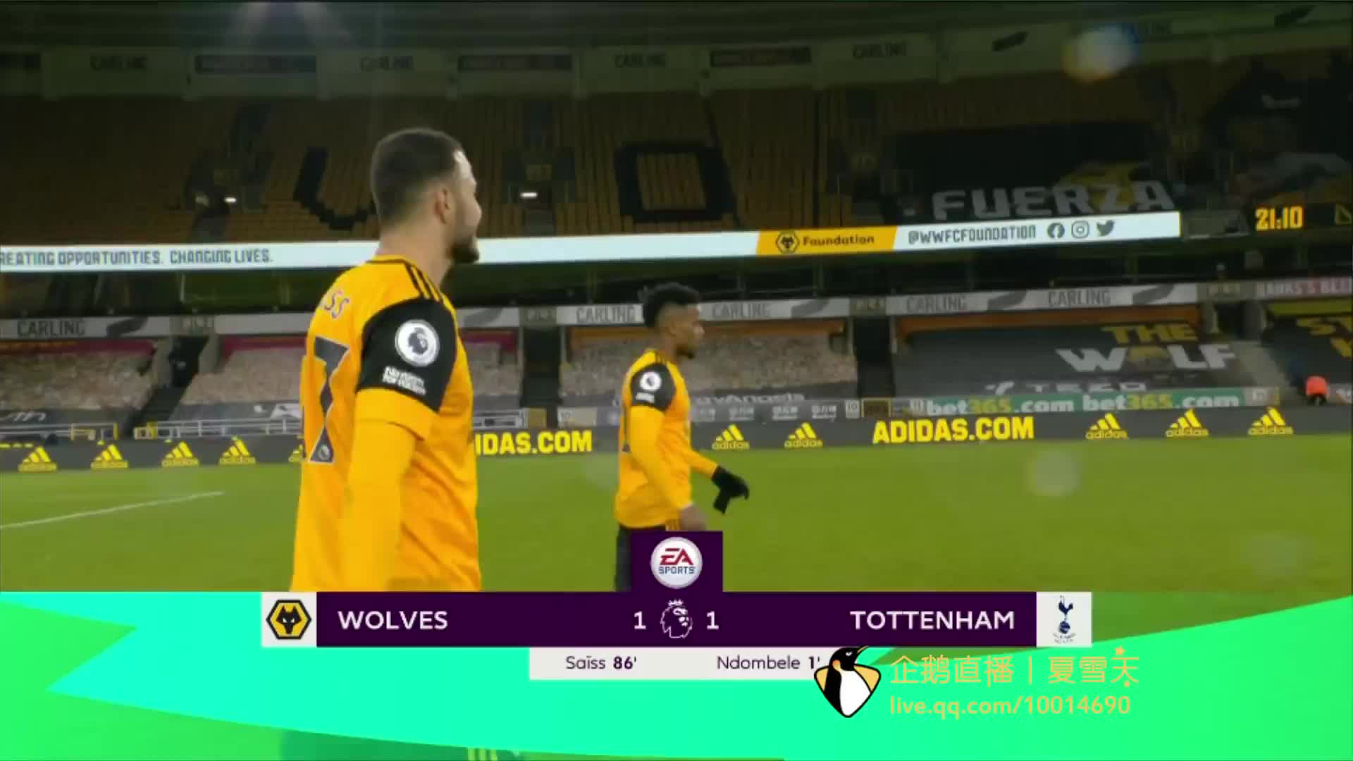 和沟通是为 和沟通是为